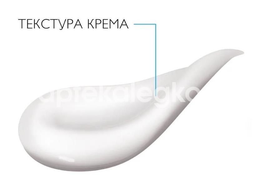 La roche - posay кериум дс крем 40мл. (ля рош - позе) La roche - posay кериум дс крем 40мл. (ля рош - позе) - 3
