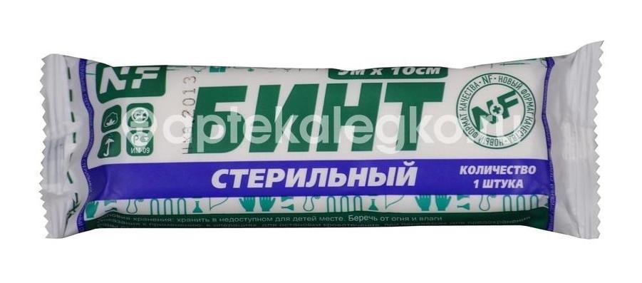 Изображение Nf бинт стерильный 5мх10см пл.32 и/у /ньюфарм/ NF БИНТ СТЕРИЛЬНЫЙ 5МХ10СМ ПЛ.32 И/У /НЬЮФАРМ/ НЬЮФАРМ ООО