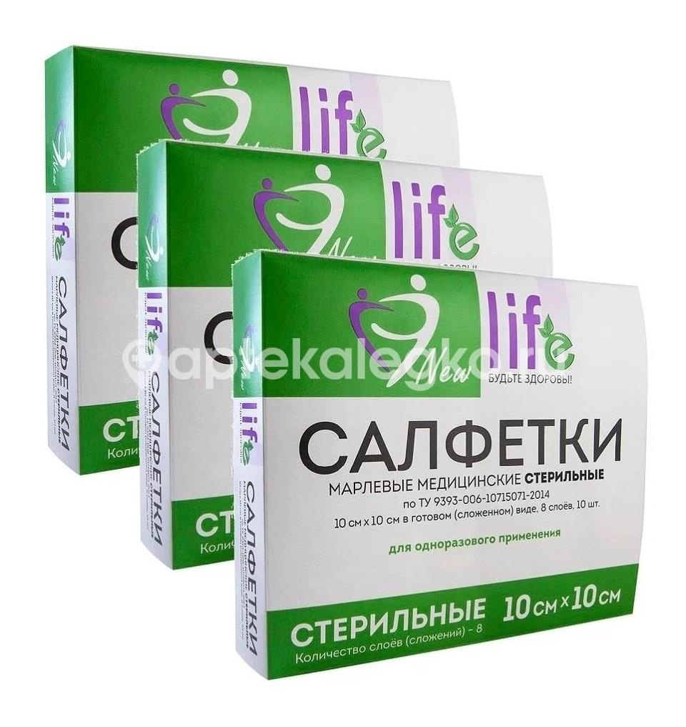 Салфетки 8 - и слойная стерильные 10смх10см №10 /навтекс/ Салфетки 8 - и слойная стерильные 10смх10см №10 /навтекс/ - 1
