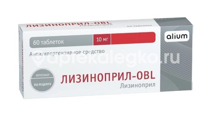 Лизиноприл - obl 10мг. таблетки 60 шт. Лизиноприл - obl 10мг. таблетки 60 шт. - 1