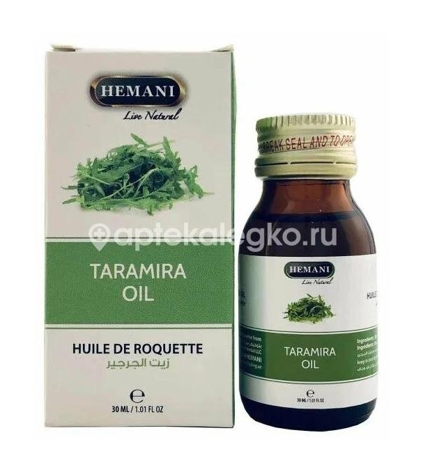 Усьмы масло для волос нативное 30мл. Усьмы масло для волос нативное 30мл. - 1