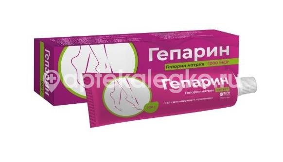 Изображение Гепарин 1000ме/г 100г. гель д/наруж.прим. /фармпроект/ ГЕПАРИН 1000МЕ/Г 100Г. ГЕЛЬ Д/НАРУЖ.ПРИМ. /ФАРМПРОЕКТ/ ФАРМПРОЕКТ ЗАО
