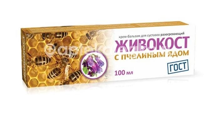 Живокост крем - бальзам для суставов пчел. яд 100мл. Живокост крем - бальзам для суставов пчел. яд 100мл. - 1