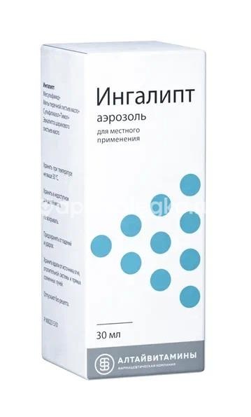 Ингалипт аэрозоль для местного применения 30мл. Ингалипт аэрозоль для местного применения 30мл. - 2