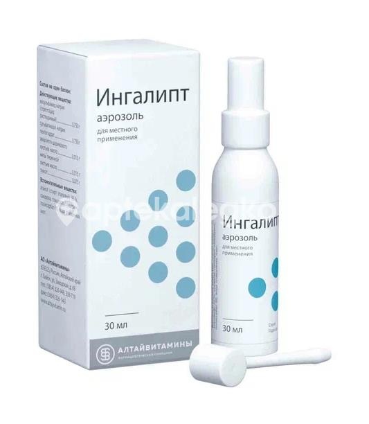 Ингалипт аэрозоль для местного применения 30мл. Ингалипт аэрозоль для местного применения 30мл. - 3