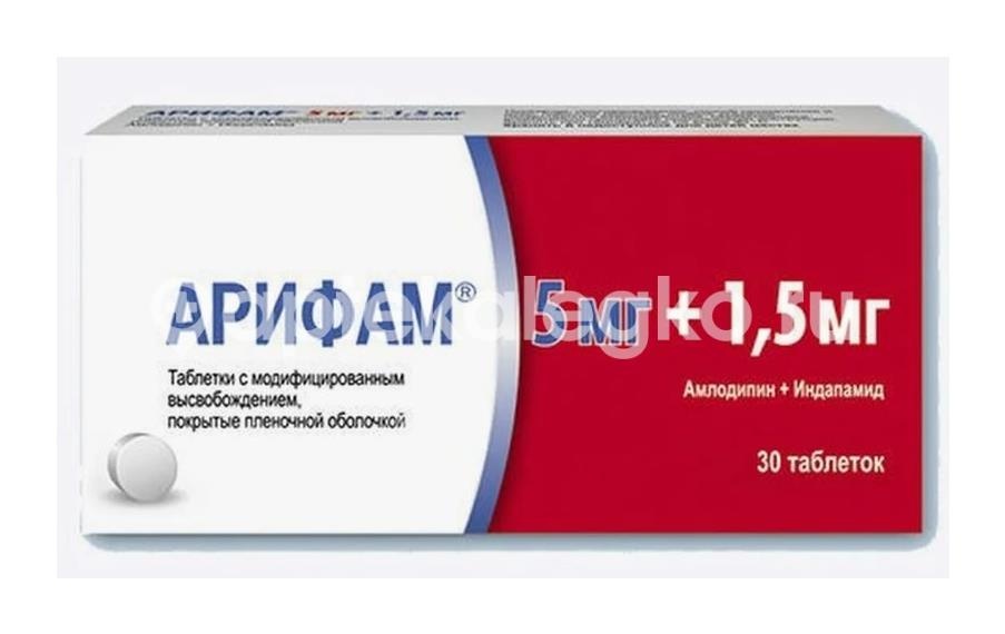Арифам 5мг. + 1,5мг. 30шт. таблетки с модифицированным высвобождением покрытые оболочкой Арифам 5мг. + 1,5мг. 30шт. таблетки с модифицированным высвобождением покрытые оболочкой - 1