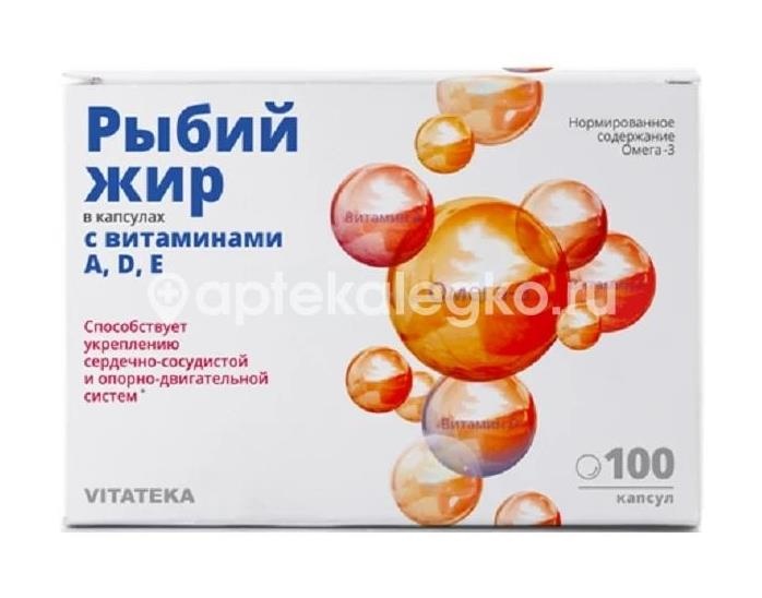 Рыбий жир витамин а,д,е 370мг. №100 капс. Рыбий жир витамин а,д,е 370мг. №100 капс. - 1