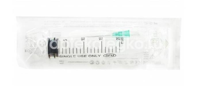 Шприц вогт медикал луер слип 20мл. 3 - х компонентный 21g 0,8х40мм. №1 Шприц вогт медикал луер слип 20мл. 3 - х компонентный 21g 0,8х40мм. №1 - 2