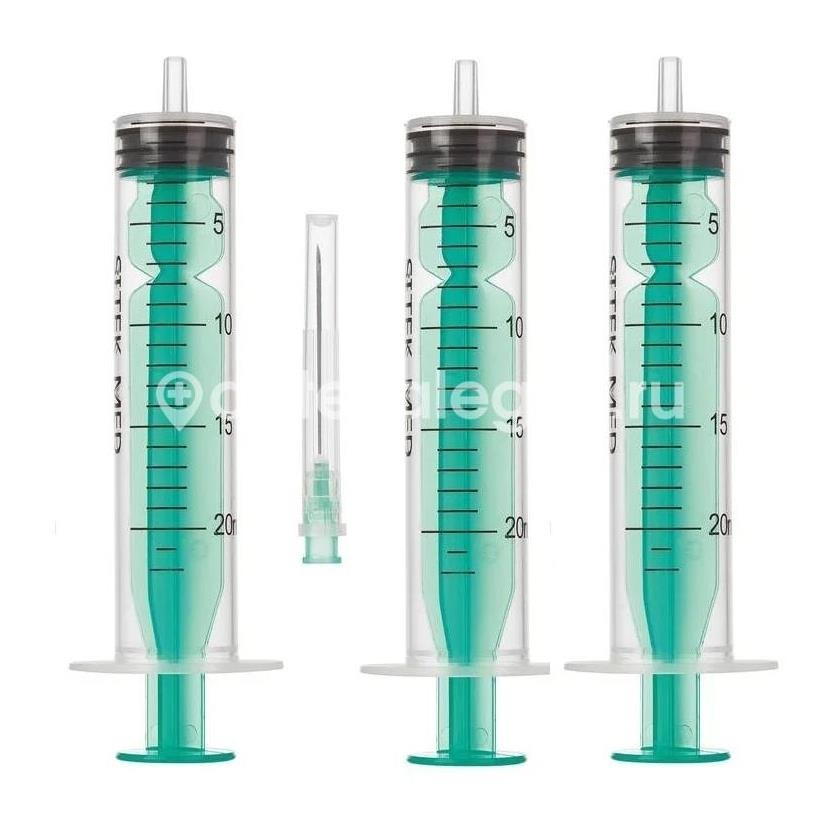 Шприц вогт медикал луер слип 20мл. 3 - х компонентный 21g 0,8х40мм. №1 Шприц вогт медикал луер слип 20мл. 3 - х компонентный 21g 0,8х40мм. №1 - 3