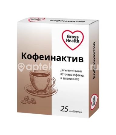 Gross health кофеинактив 25 шт. таблетки Gross health кофеинактив 25 шт. таблетки - 1