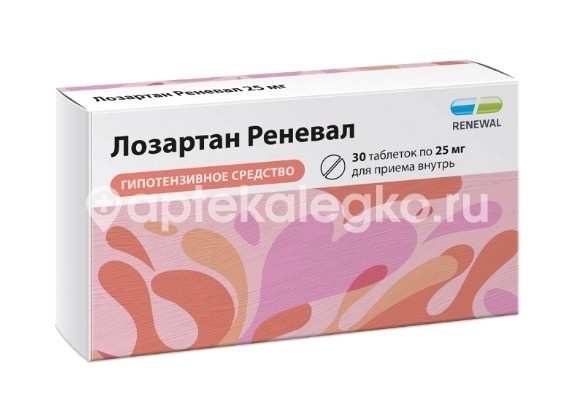 Лозартан реневал 25мг №30 таб. п/п/о Лозартан реневал 25мг №30 таб. п/п/о - 1