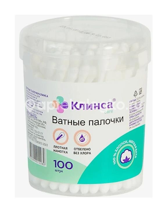 Изображение Клинса ватные палочки 100шт. банка Клинса ватные палочки 100шт. банка ГИГРОВАТА ЗАО