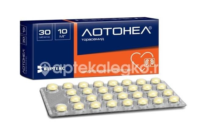 Лотонел 10мг. 30шт. таблетки Лотонел 10мг. 30шт. таблетки - 1