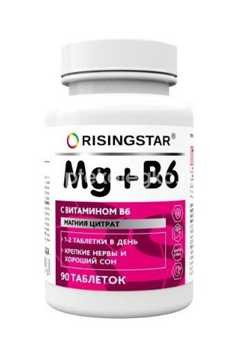 Risingstar магний+b6 90 шт таблетки Risingstar магний+b6 90 шт таблетки - 1