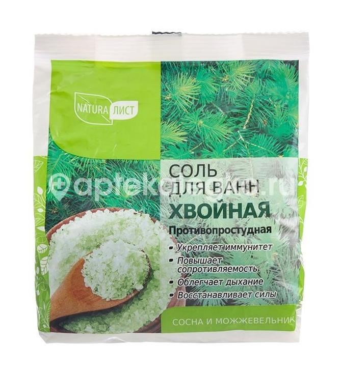Изображение Соль для ванн хвойная 500г. СОЛЬ ДЛЯ ВАНН ХВОЙНАЯ 500Г.