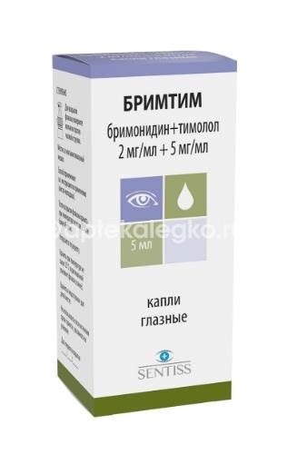 Изображение Бримтим 2 мг/мл + 5 мг/мл капли глазные 5мл флакон Бримтим 2 мг/мл + 5 мг/мл капли глазные 5мл флакон СЕНТИСС ФАРМА / SENTIS