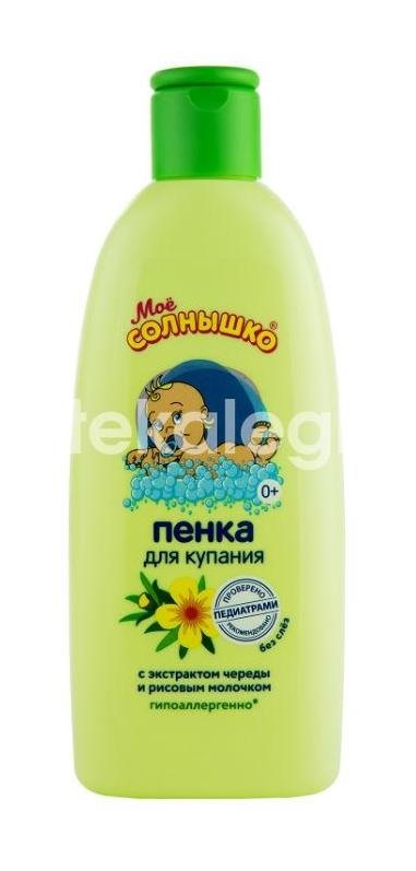 Мое солнышко пенка для купания детская с чередой 200 мл Мое солнышко пенка для купания детская с чередой 200 мл - 2