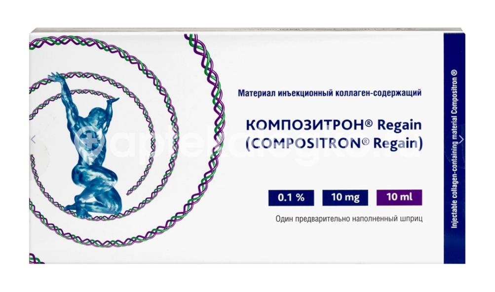 Изображение Композитрон regain материал инъекционный коллаген-содержащий 10 мл 1шт. шприц Композитрон regain материал инъекционный коллаген-содержащий 10 мл 1шт. шприц Tiss You ООО