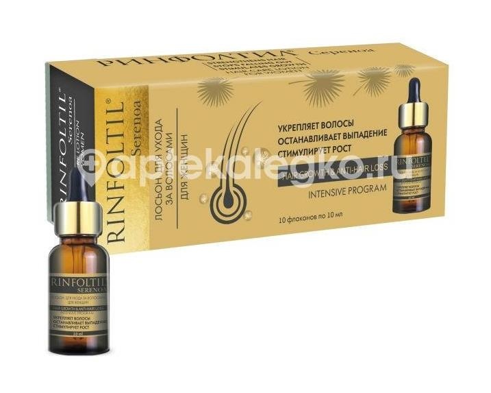 Ринфолтил сереноа лосьон для ухода з/волосами жен. фл. 10мл №10 Ринфолтил сереноа лосьон для ухода з/волосами жен. фл. 10мл №10 - 1