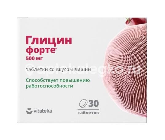 Витатека глицин форте 500мг вкус вишни 30шт. таблетки Витатека глицин форте 500мг вкус вишни 30шт. таблетки - 1