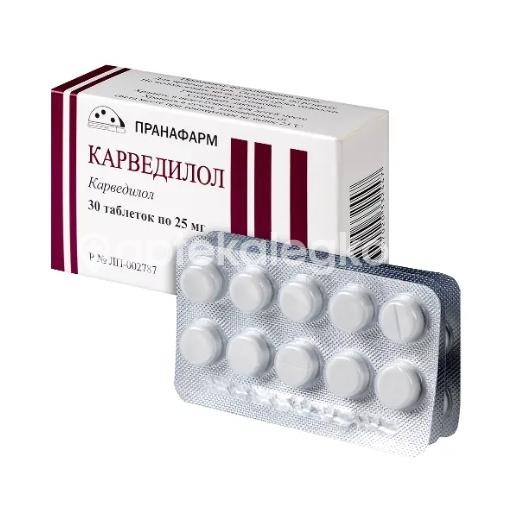 Карведилол 25мг. 30шт. таблетки Карведилол 25мг. 30шт. таблетки - 2
