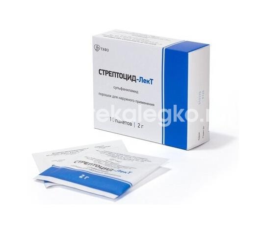 Стрептоцид-лект 10шт. порошок для наружного применения 2г. пакет Стрептоцид-лект 10шт. порошок для наружного применения 2г. пакет - 2