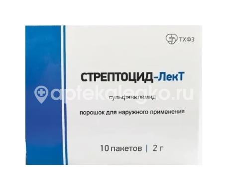 Стрептоцид-лект 10шт. порошок для наружного применения 2г. пакет Стрептоцид-лект 10шт. порошок для наружного применения 2г. пакет - 3