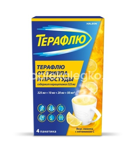 Изображение Терафлю 4шт. порошок для приготовления раствора лимон пакет Терафлю 4шт. порошок для приготовления раствора лимон пакет NOVARTIS CONSUMER HEALTH