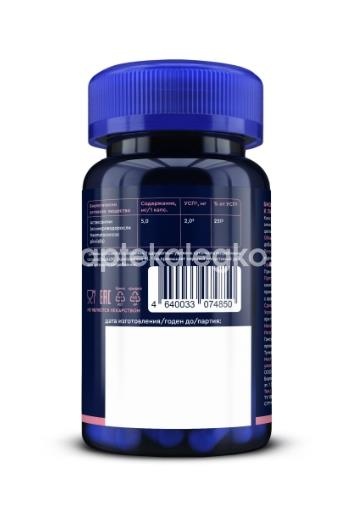 Gls астаксантин 30 шт. капсулы Gls астаксантин 30 шт. капсулы - 2