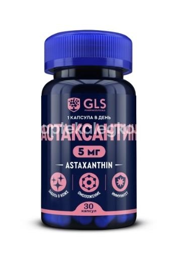 Gls астаксантин 30 шт. капсулы Gls астаксантин 30 шт. капсулы - 1