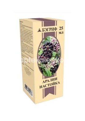 Аралии настойка 25мл. /бэгриф/ Аралии настойка 25мл. /бэгриф/ - 3