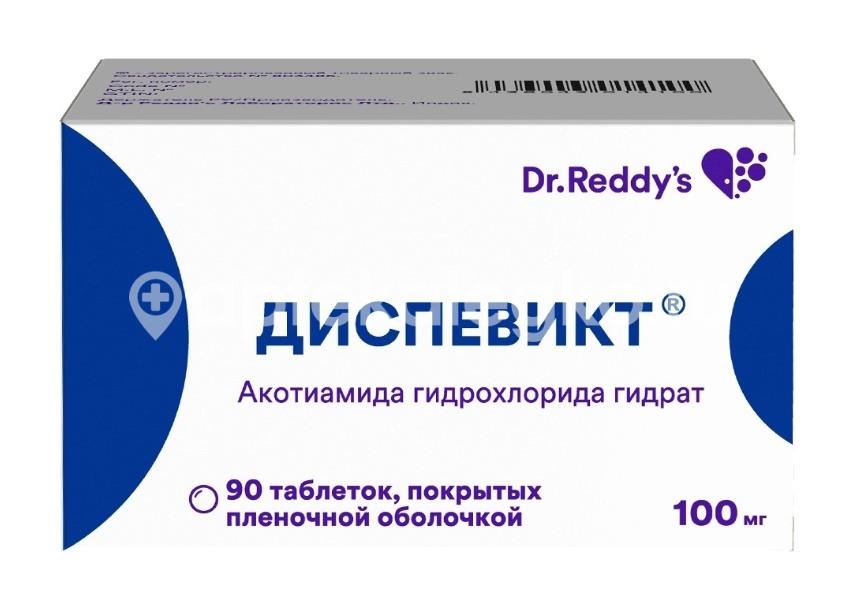 Изображение Диспевикт 100мг 90шт. таблетки покрытые пленочной оболочкой Диспевикт 100мг 90шт. таблетки покрытые пленочной оболочкой Dr. REDDY's Laboratories ( ДОКТОР РЕДДИ С )