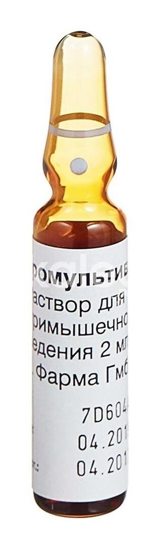 Нейромультивит 2мл. 10шт. ампулы раствор для внутримышечного введения Нейромультивит 2мл. 10шт. ампулы раствор для внутримышечного введения - 2
