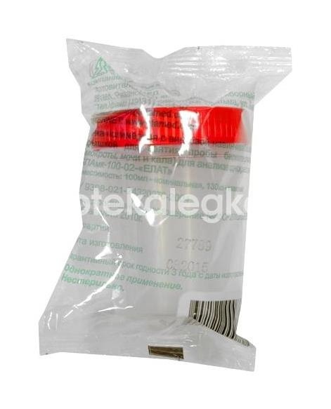 Изображение Контейнер для биопроб 100мл. стерильный и/у /елатомский/ КОНТЕЙНЕР ДЛЯ БИОПРОБ 100МЛ. СТЕРИЛЬНЫЙ И/У /ЕЛАТОМСКИЙ/ ЕЛАТОМСКИЙ ПРИБОРНЫЙ З-Д