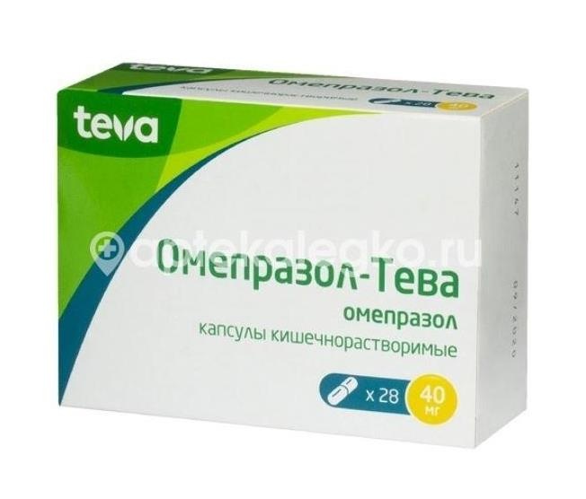 Омепразол тева 40мг. 28шт. капсулы Омепразол тева 40мг. 28шт. капсулы - 1