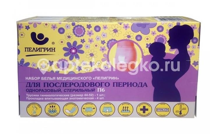Пелигрин комплект белья п/родовой п6 прокладки №4 + трусики №1 Пелигрин комплект белья п/родовой п6 прокладки №4 + трусики №1 - 1