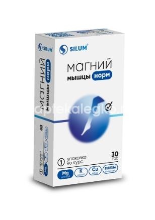 Виавит магний мышцы норм 30шт. таблетки покрытые оболочкой Виавит магний мышцы норм 30шт. таблетки покрытые оболочкой - 1