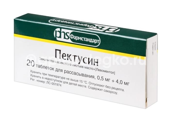 Пектусин 0,5мг. + 4мг. 20шт. таблетки для рассасывания Пектусин 0,5мг. + 4мг. 20шт. таблетки для рассасывания - 4