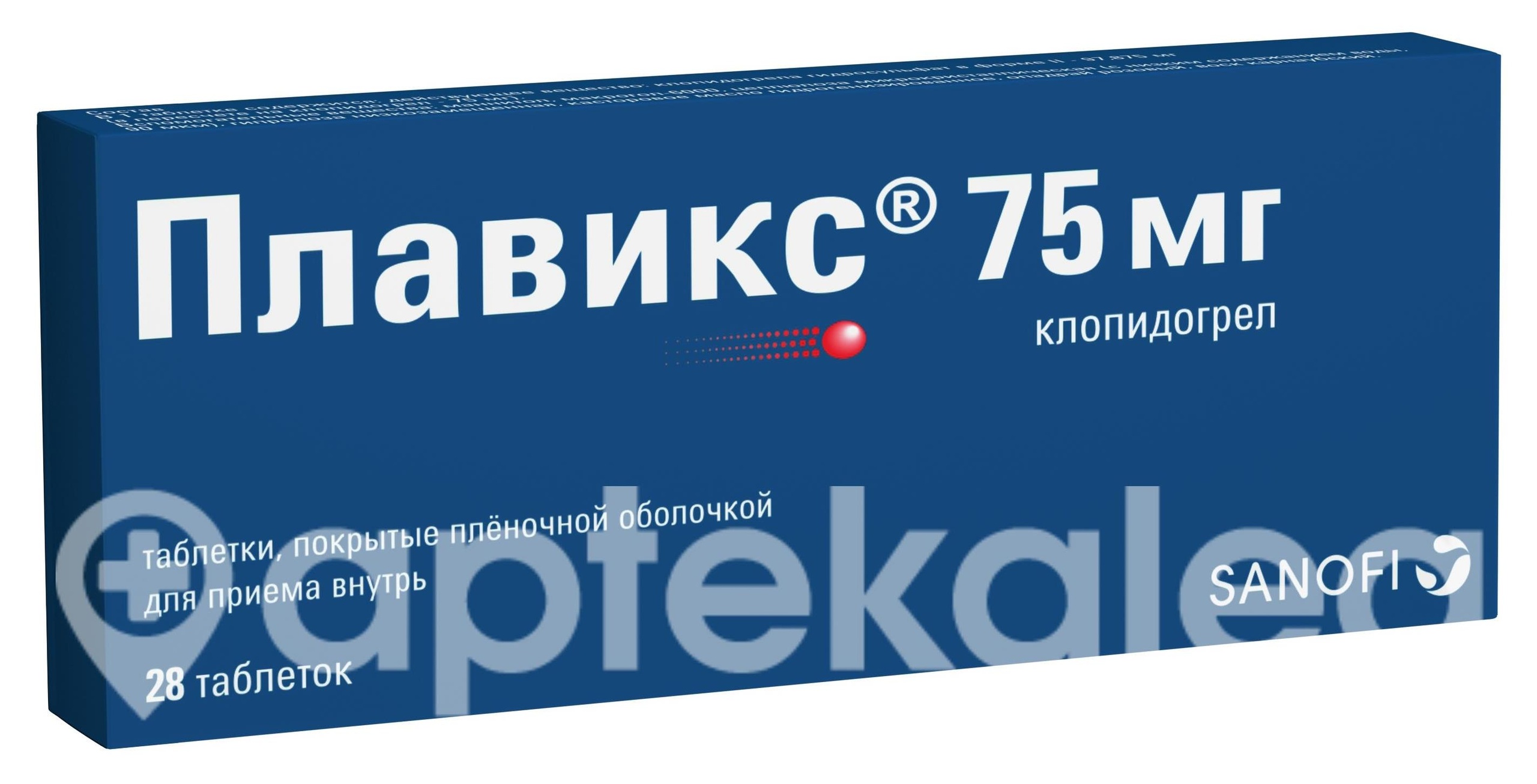 Плавикс 75мг. 28шт. таблетки покрытые пленочной оболочкой Плавикс 75мг. 28шт. таблетки покрытые пленочной оболочкой - 1