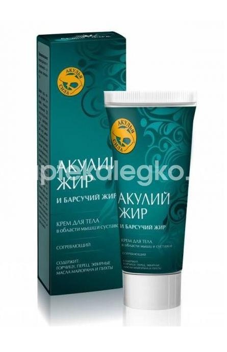 Акулий жир крем для тела барсуч.жир 75мл. Акулий жир крем для тела барсуч.жир 75мл. - 1