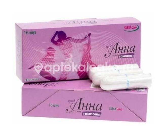 Анна тампоны люкс спорт супер №8 Анна тампоны люкс спорт супер №8 - 1