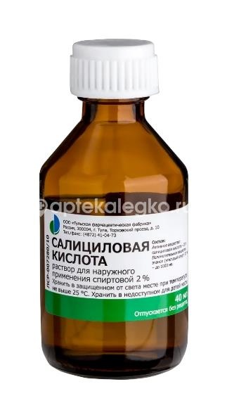 Изображение Салициловая кислота 2% 1шт. раствор спиртовой для наружного применения 40мл. флакон Салициловая Кислота 2% 1шт. раствор спиртовой для наружного применения 40мл. флакон ТУЛЬСКАЯ ФАРМ. ФАБРИКА