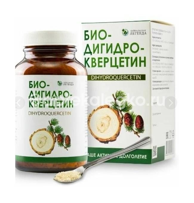 Байкальская легенда биодигидрокверцетин 5г порошок Байкальская легенда биодигидрокверцетин 5г порошок - 1