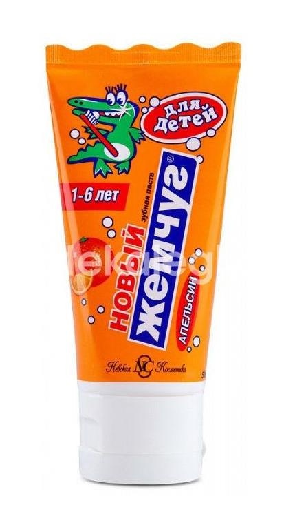 Новый жемчуг зуб.паста детск. апельсин 50мл. Новый жемчуг зуб.паста детск. апельсин 50мл. - 1
