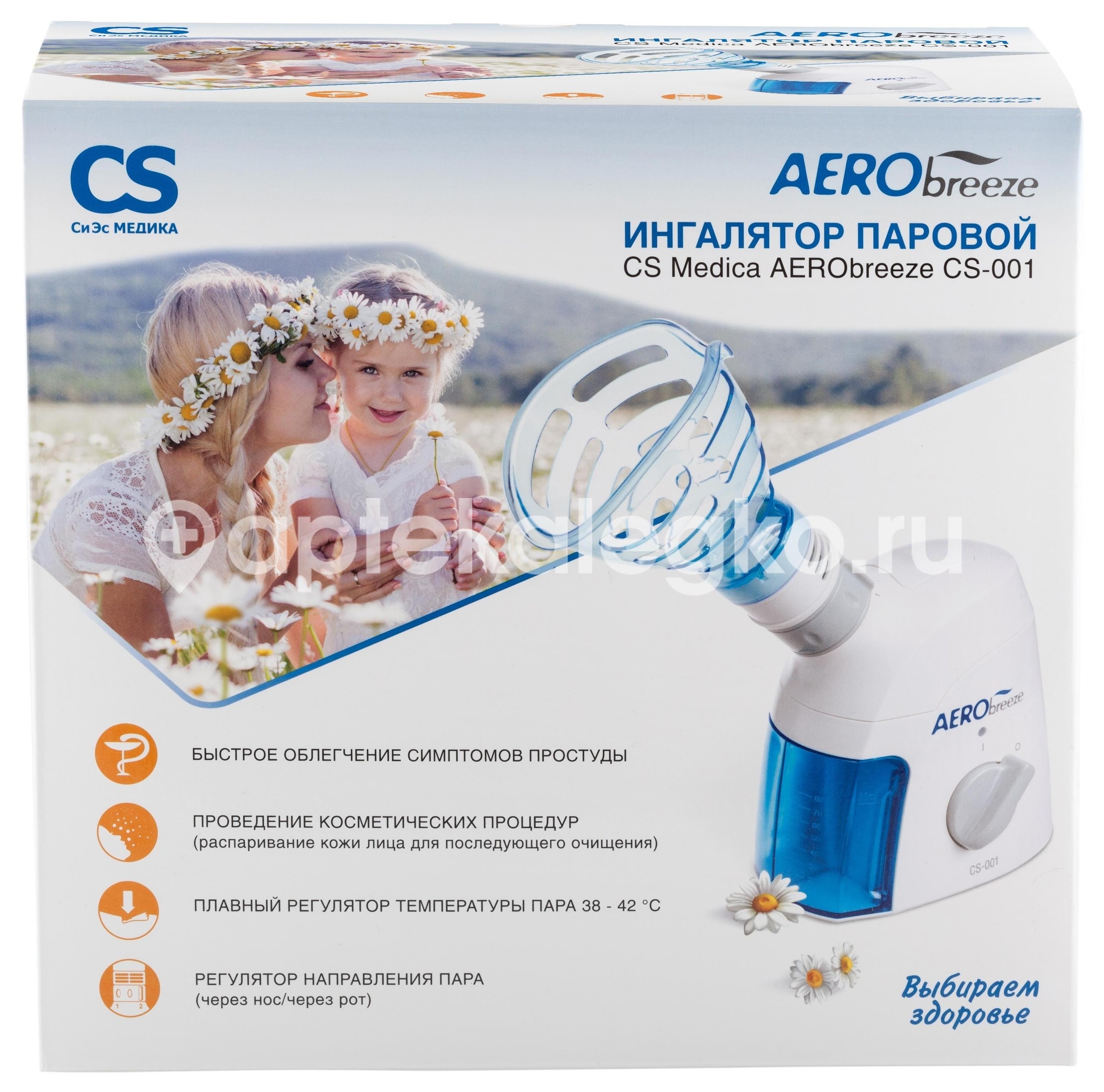 Ингалятор паровой aerobreze cs - 001 Ингалятор паровой aerobreze cs - 001 - 21