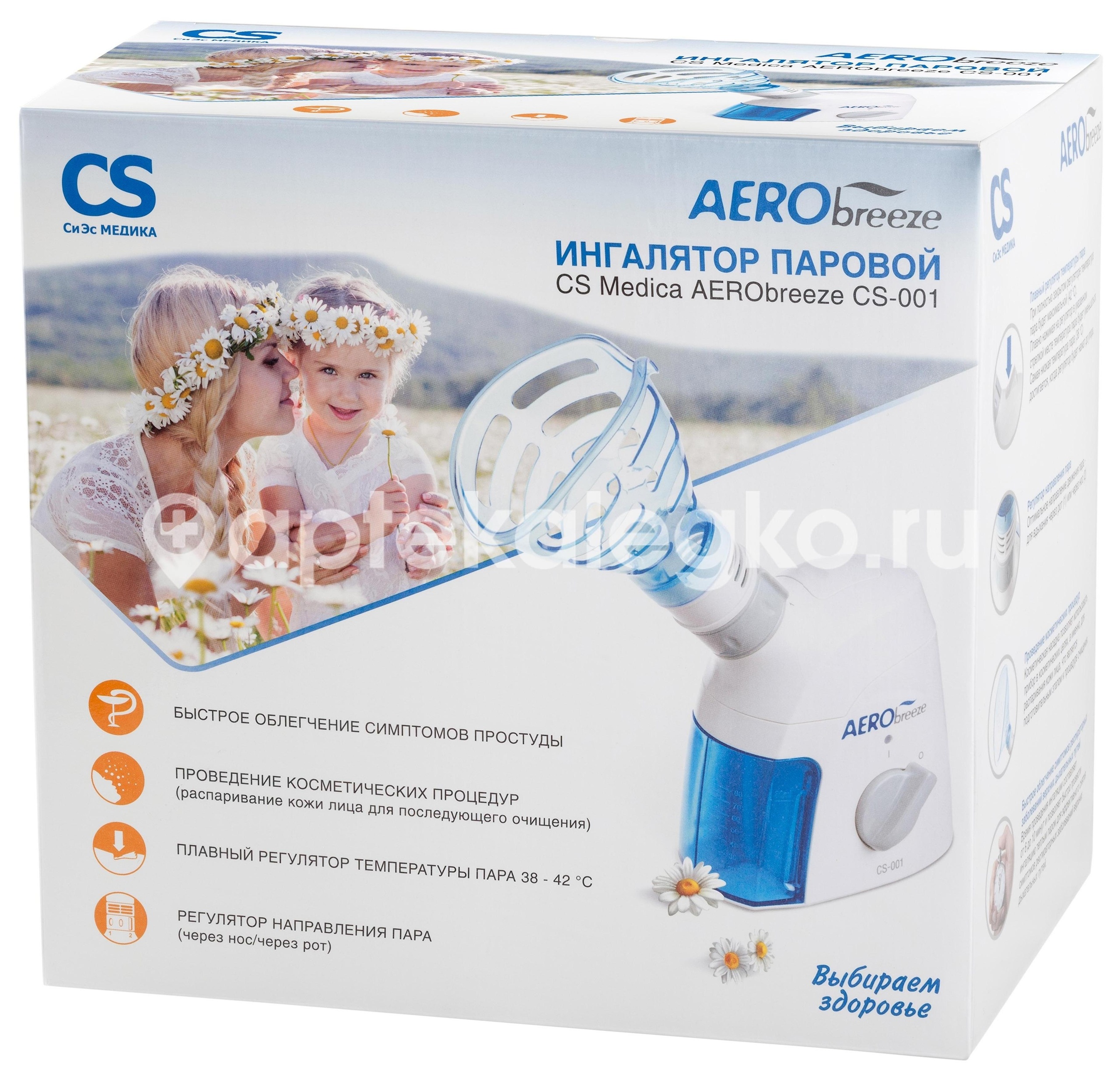 Ингалятор паровой aerobreze cs - 001 Ингалятор паровой aerobreze cs - 001 - 22