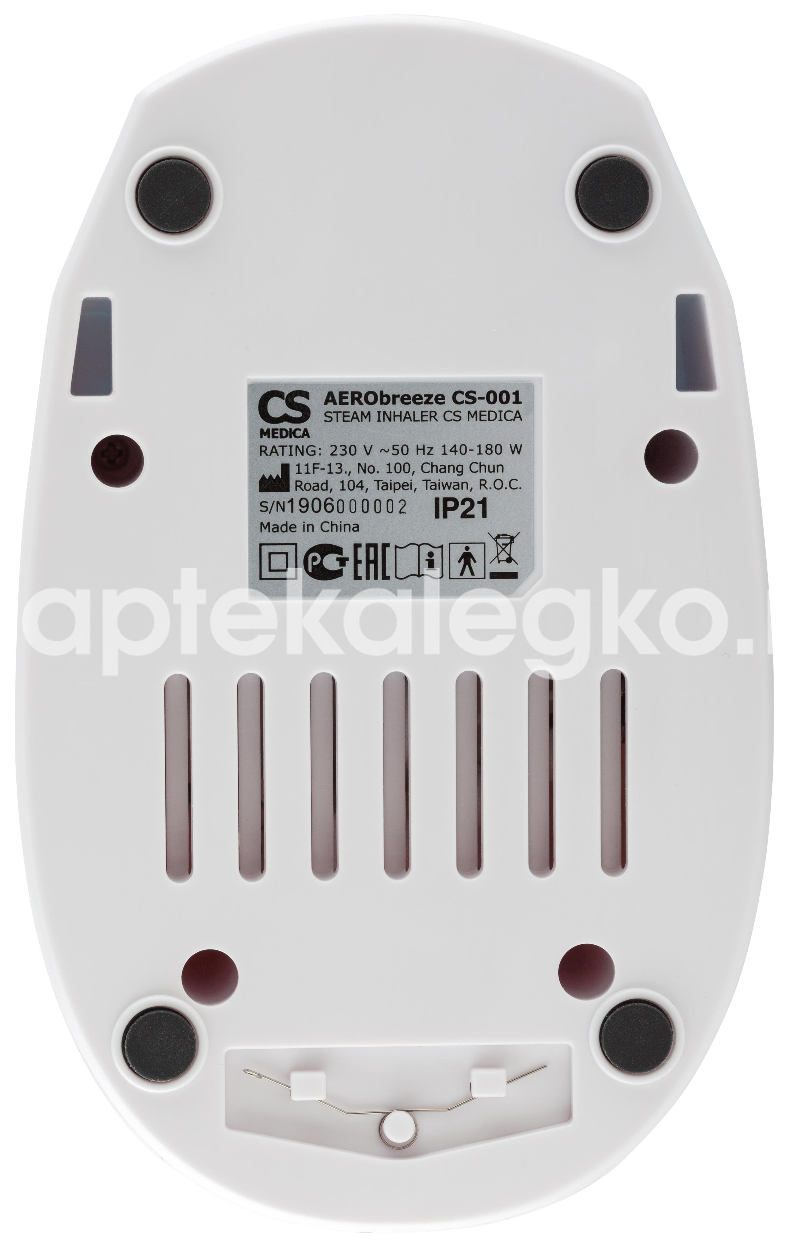 Ингалятор паровой aerobreze cs - 001 Ингалятор паровой aerobreze cs - 001 - 29