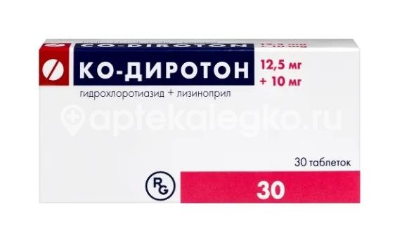 Ко - диротон 10мг. + 12,5мг. 30шт. таблетки Ко - диротон 10мг. + 12,5мг. 30шт. таблетки - 1