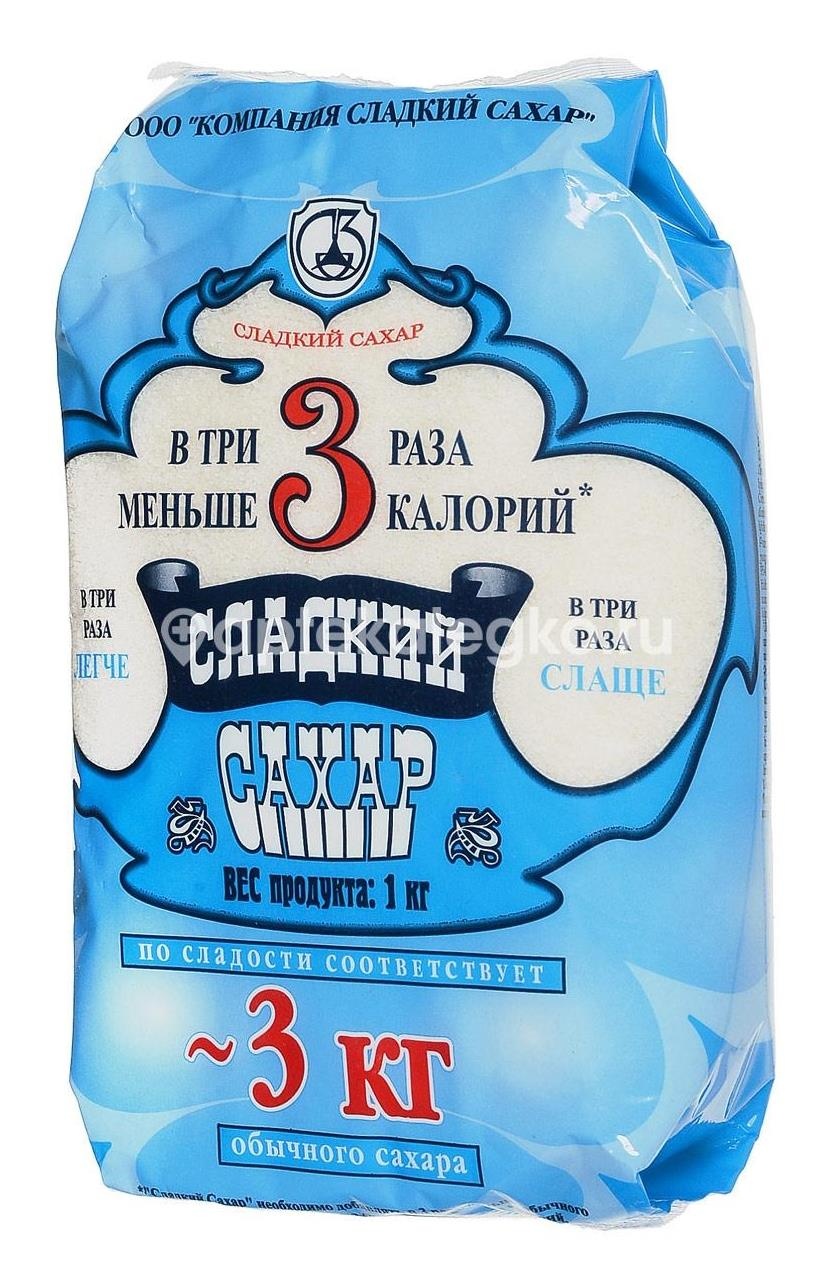 Заменитель сахара сладкий сахар 1кг. Заменитель сахара сладкий сахар 1кг. - 1