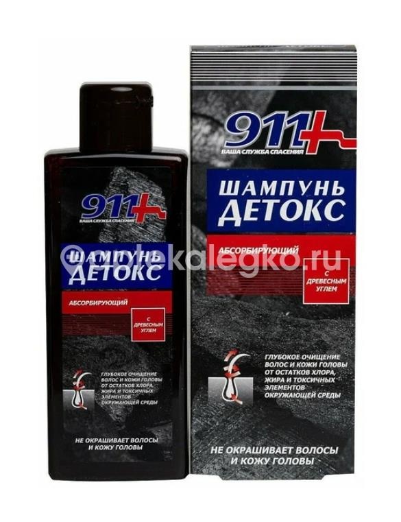 911 шампунь детокс абсорбирующий с древесным углем 150мл 911 шампунь детокс абсорбирующий с древесным углем 150мл - 1